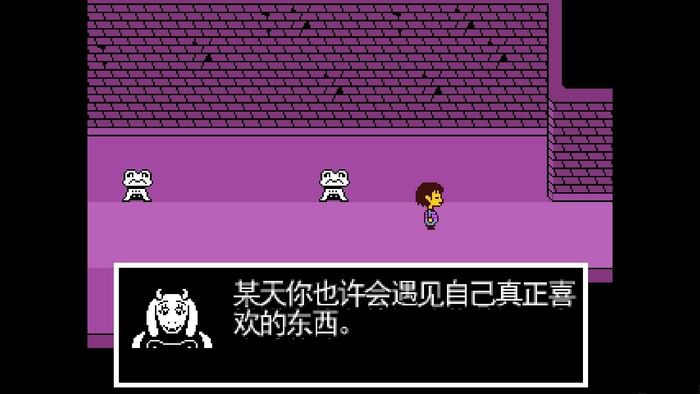 undertale手机版免费游戏