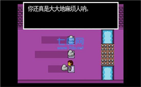 传说之下中文正版手机版免费游戏