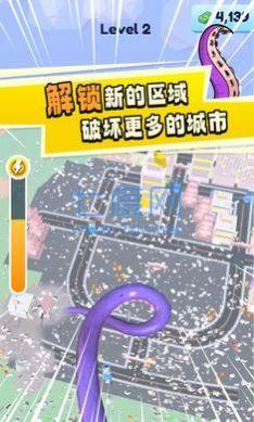 失控海怪app免费官方版游戏