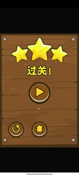 小虎回家免费版游戏