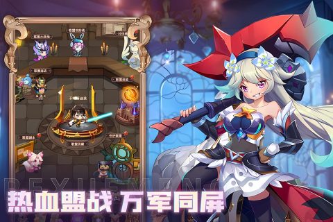 十月鹰飞app游戏游戏