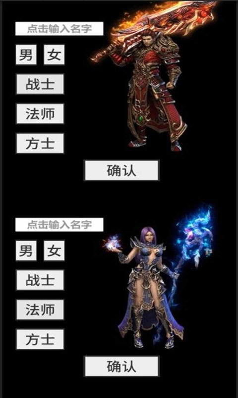 氪金戒断所官方APP游戏