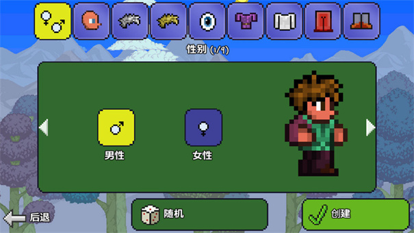 泰拉瑞亚1.2老版本免费版游戏