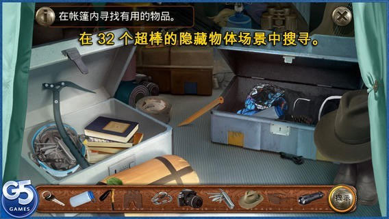 柏树女巫的诅咒游戏
