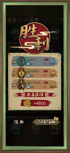 沉默的蟋蟀官方版游戏