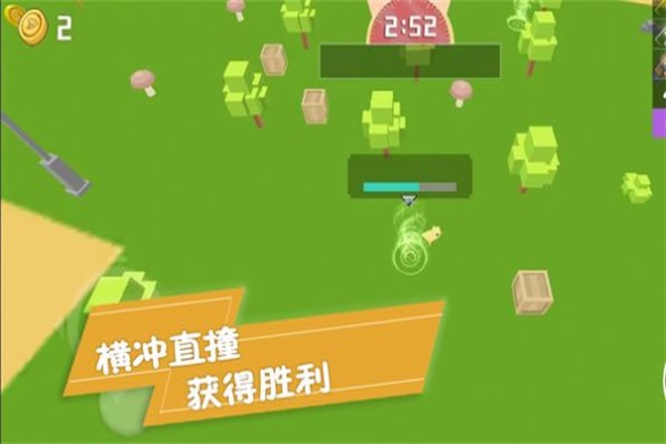 生存闯关大挑战游戏