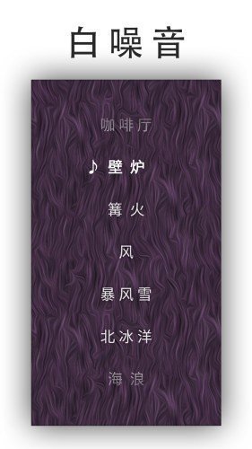 也马智行APP