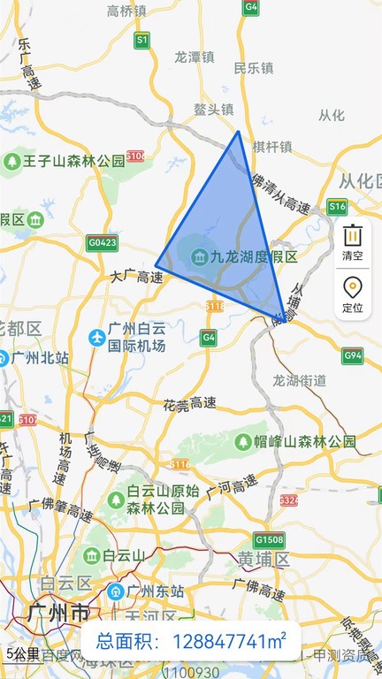 gps海拔测试仪APP