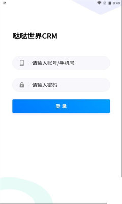 哒哒世界APP