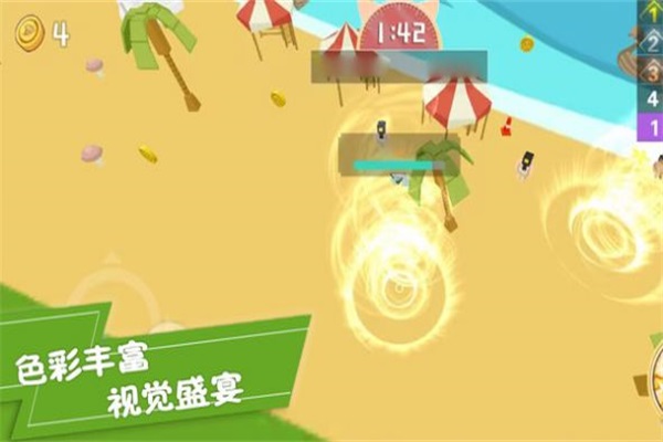 生存闯关大挑战游戏