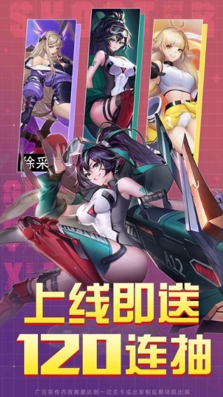 无主边境游戏