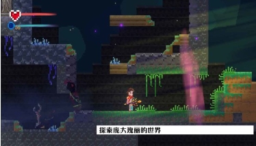 魔之泣demo手机游戏