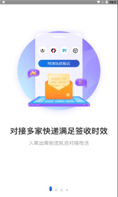 兔喜生活APP