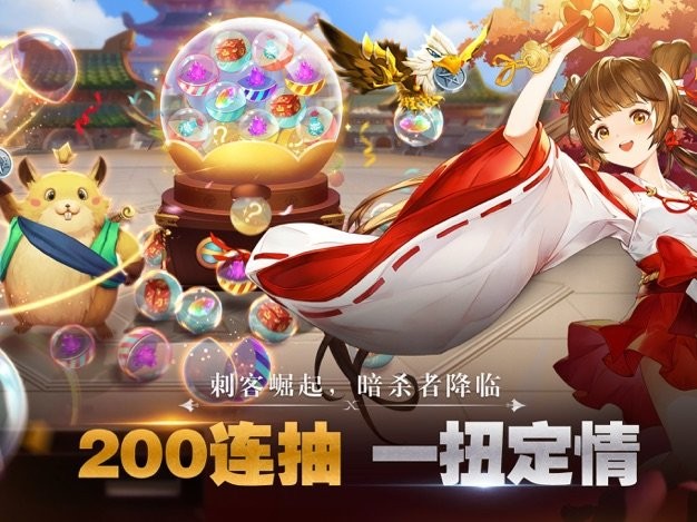 勇者斗恶士2风云再起游戏(yong游戏