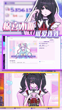 流浪的小红人游戏游戏