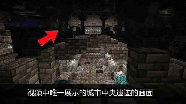 我的世界1.19官方app版游戏