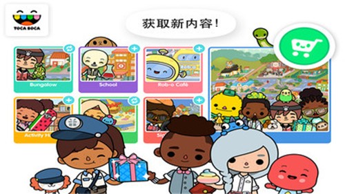 托卡世界手机版游戏