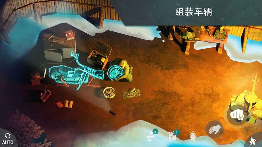 lastdayonearth变态版2023游戏
