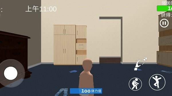 宝宝世界模拟器游戏