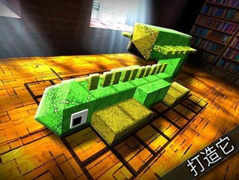 怪物的世界免费版游戏
