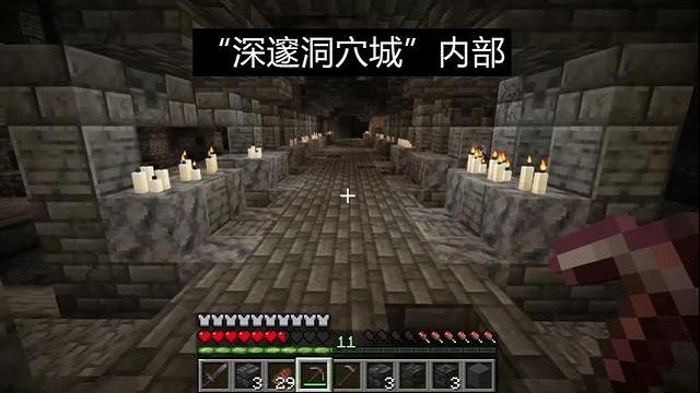 我的世界1.19官方app版游戏