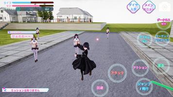 黑暗校园模拟器app游戏