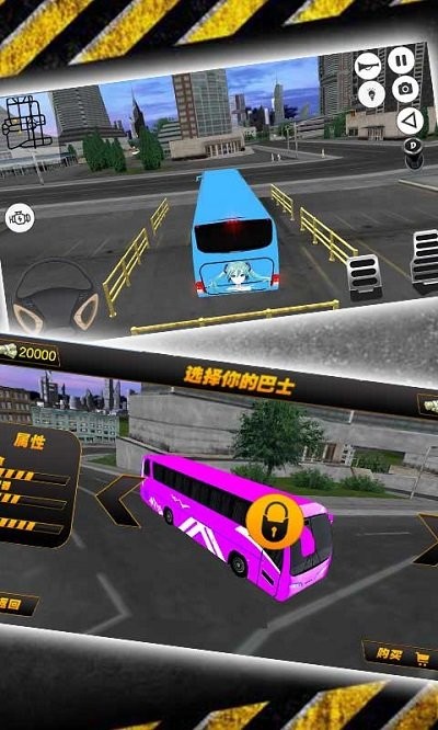 石器时代起源app免费官方版游戏