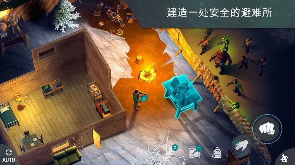lastdayonearth变态版2023游戏