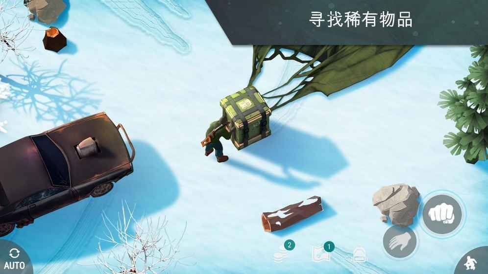 lastdayonearth变态版2023游戏
