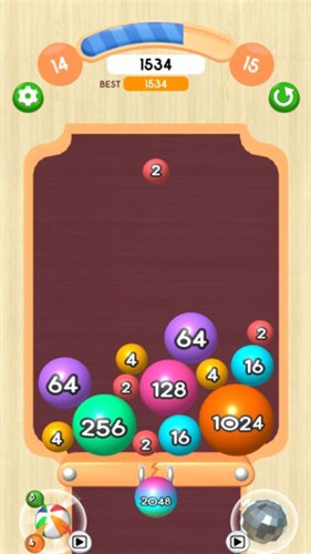 2048球球3d游戏