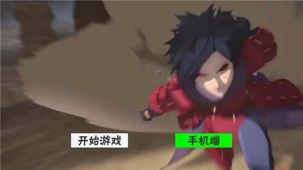 概念纷争死门凯2023游戏