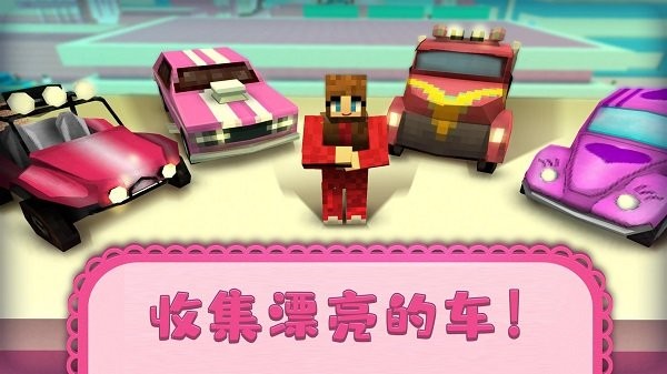 方块人世界冒险游戏游戏