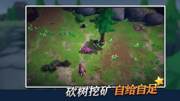 龙灵测试服游戏