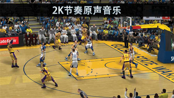 nbanow23手游游戏