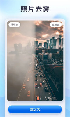 pixelplayAPP