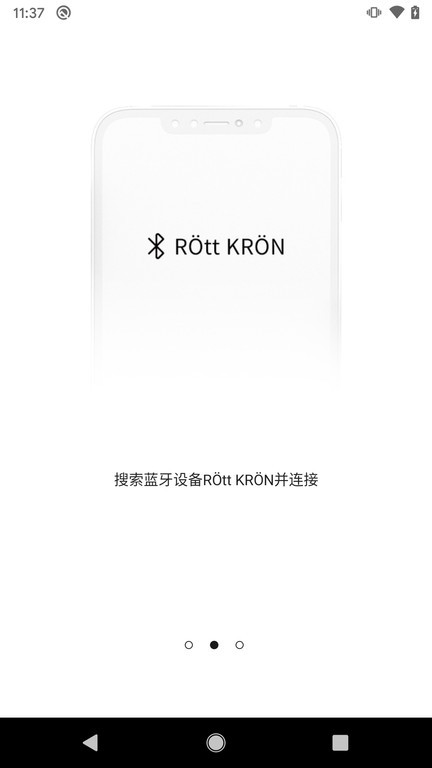 rottAPP
