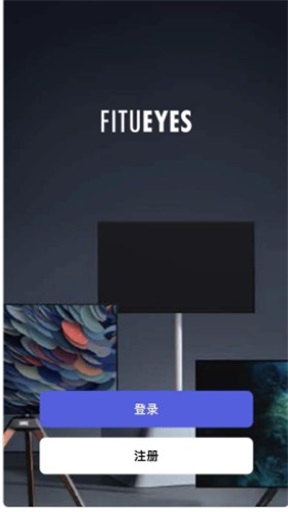 fitueyesAPP