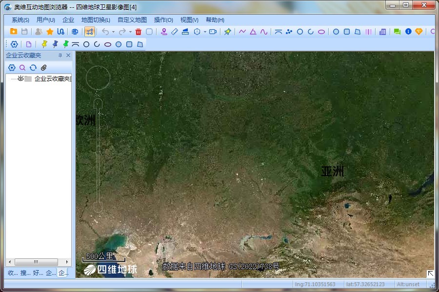 奥维互动地图mac版APP