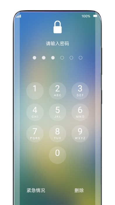 灵动锁屏appAPP