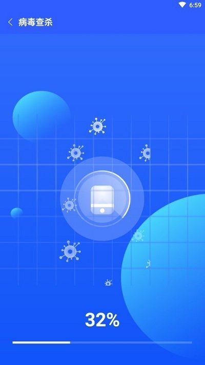 鸿运清理客户端APP