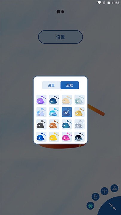 木鱼敲敲敲appAPP