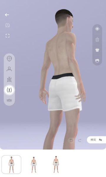 aones动画制作软件APP