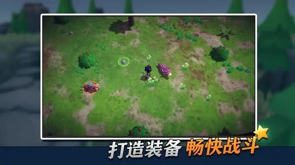 龙灵测试服游戏