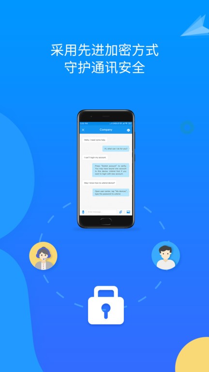 airdroidremotesupportAPP