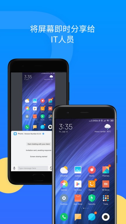 airdroidremotesupportAPP