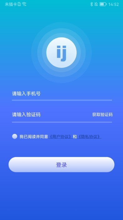 i居APP