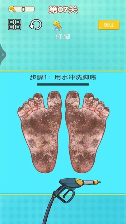 摸鱼解压游戏