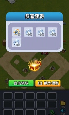 塔防传奇5游戏游戏