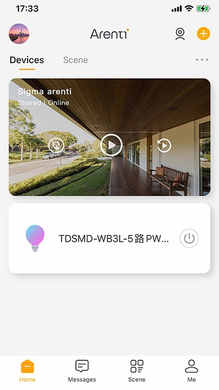 Arenti摄像头APP