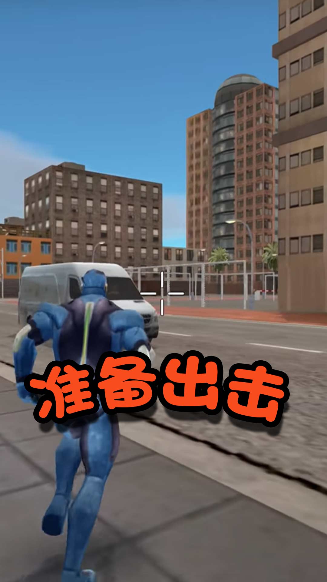 英雄争霸战场游戏游戏